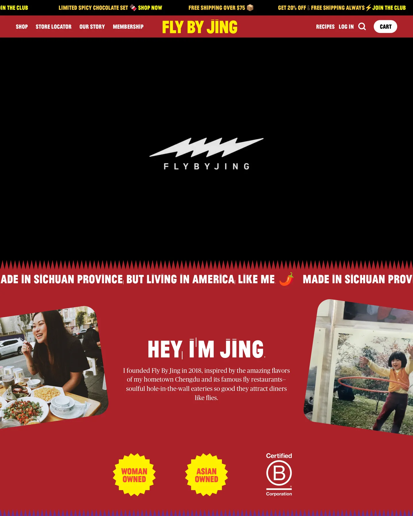 Fly By Jing About design, captured August 2026