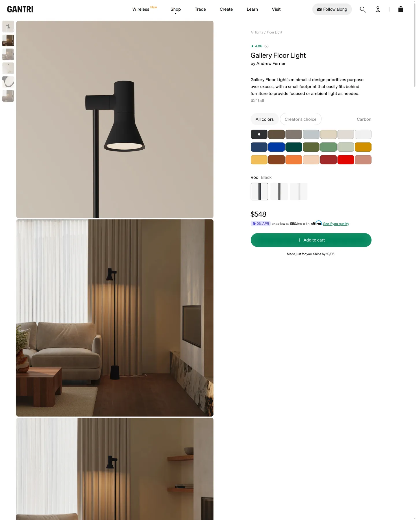 Gantri Gallery Floor Light by Andrew Ferrier design, captured September 2026