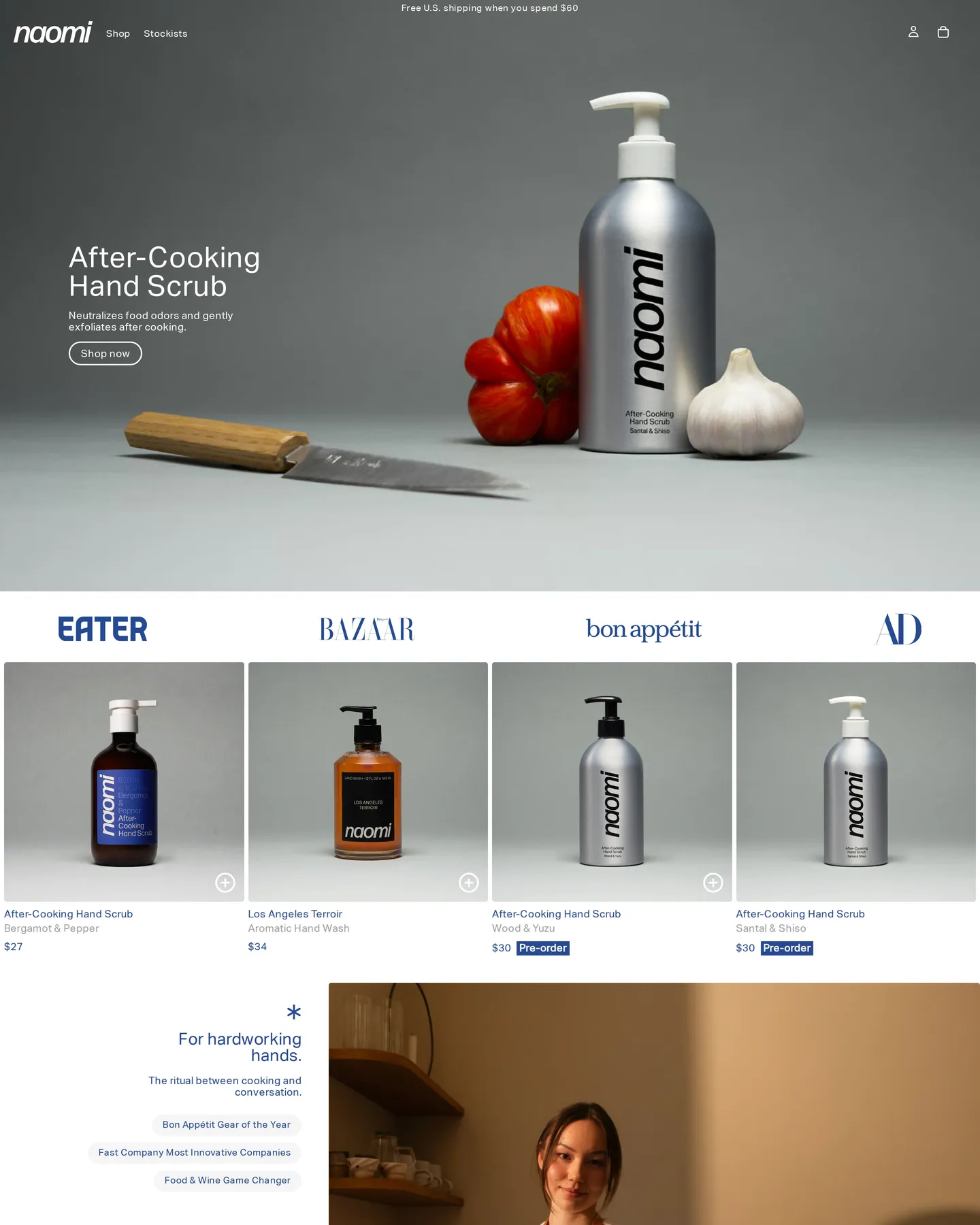 Naomi homepage design, captured September 2026