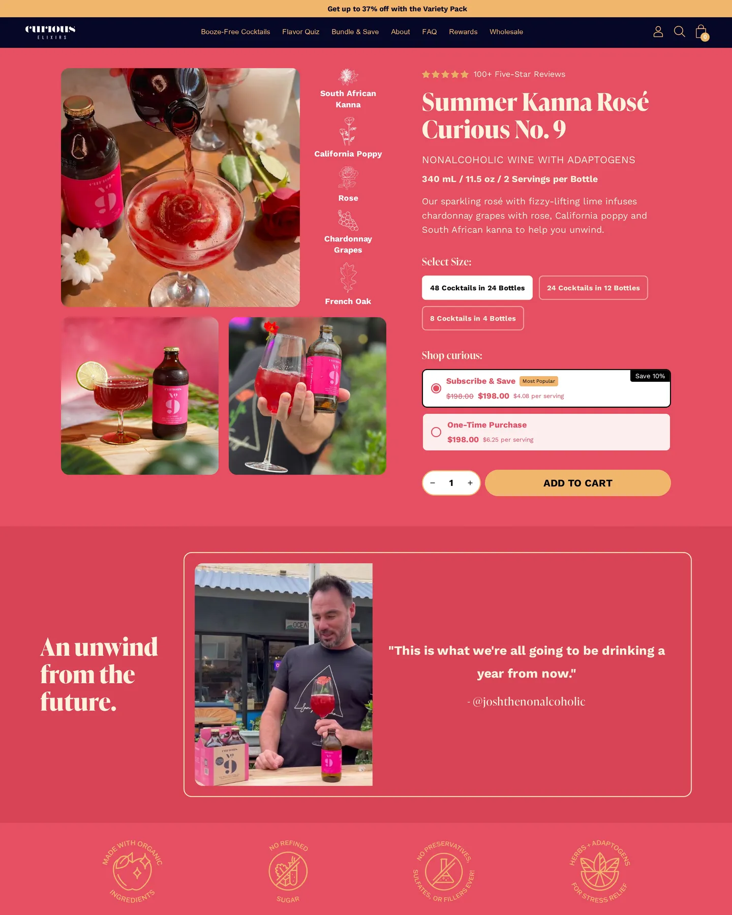 Curious Elixirs Curious No. 9 design, captured August 2026