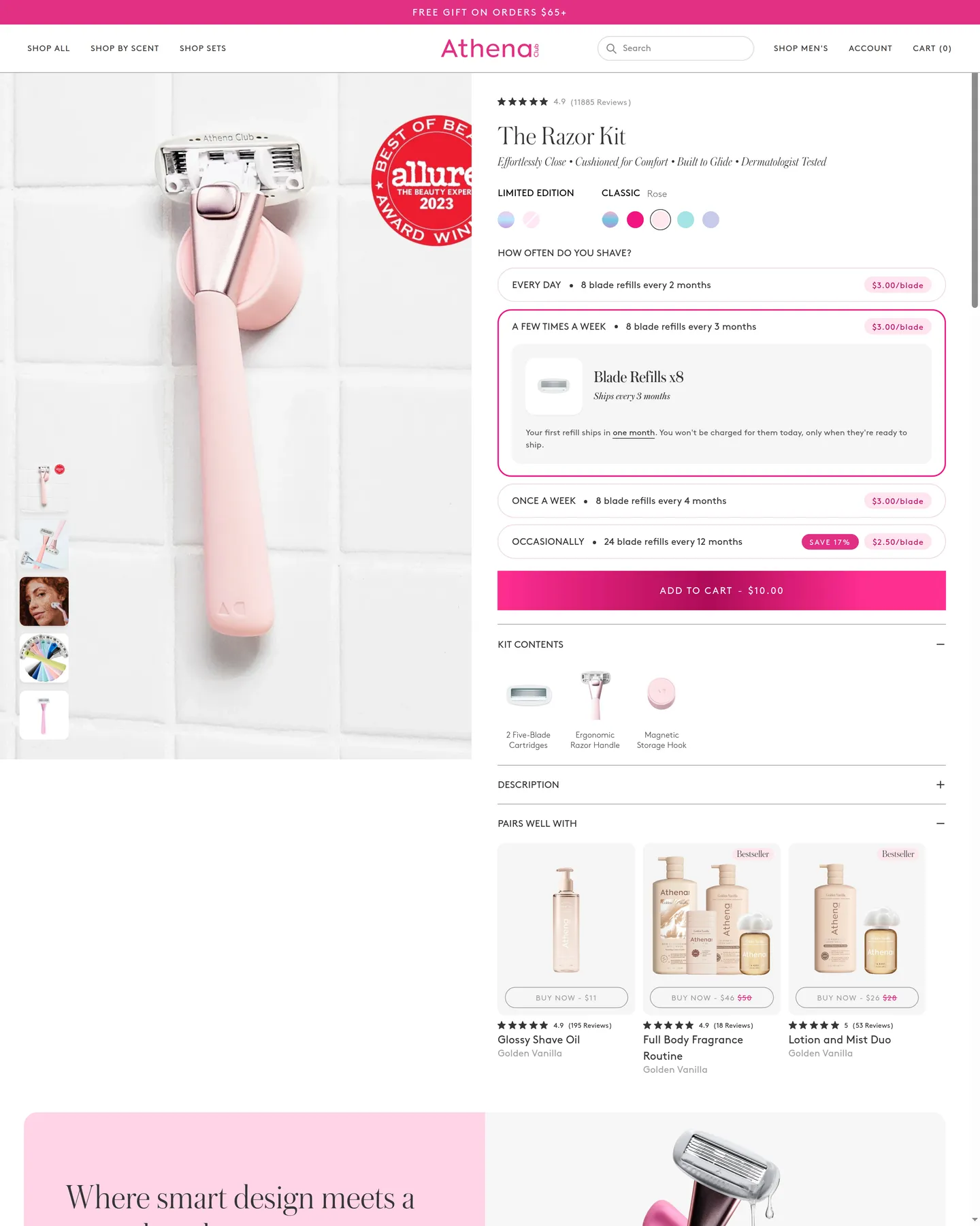 Athena Club The Razor Kit design, captured September 2026