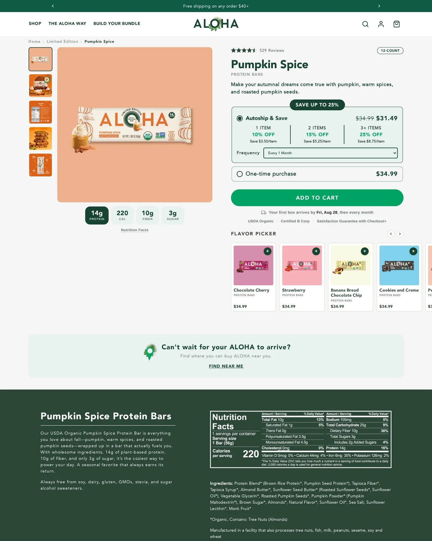 Aloha Pumpkin Spice Protein Bar design, captured August 2026