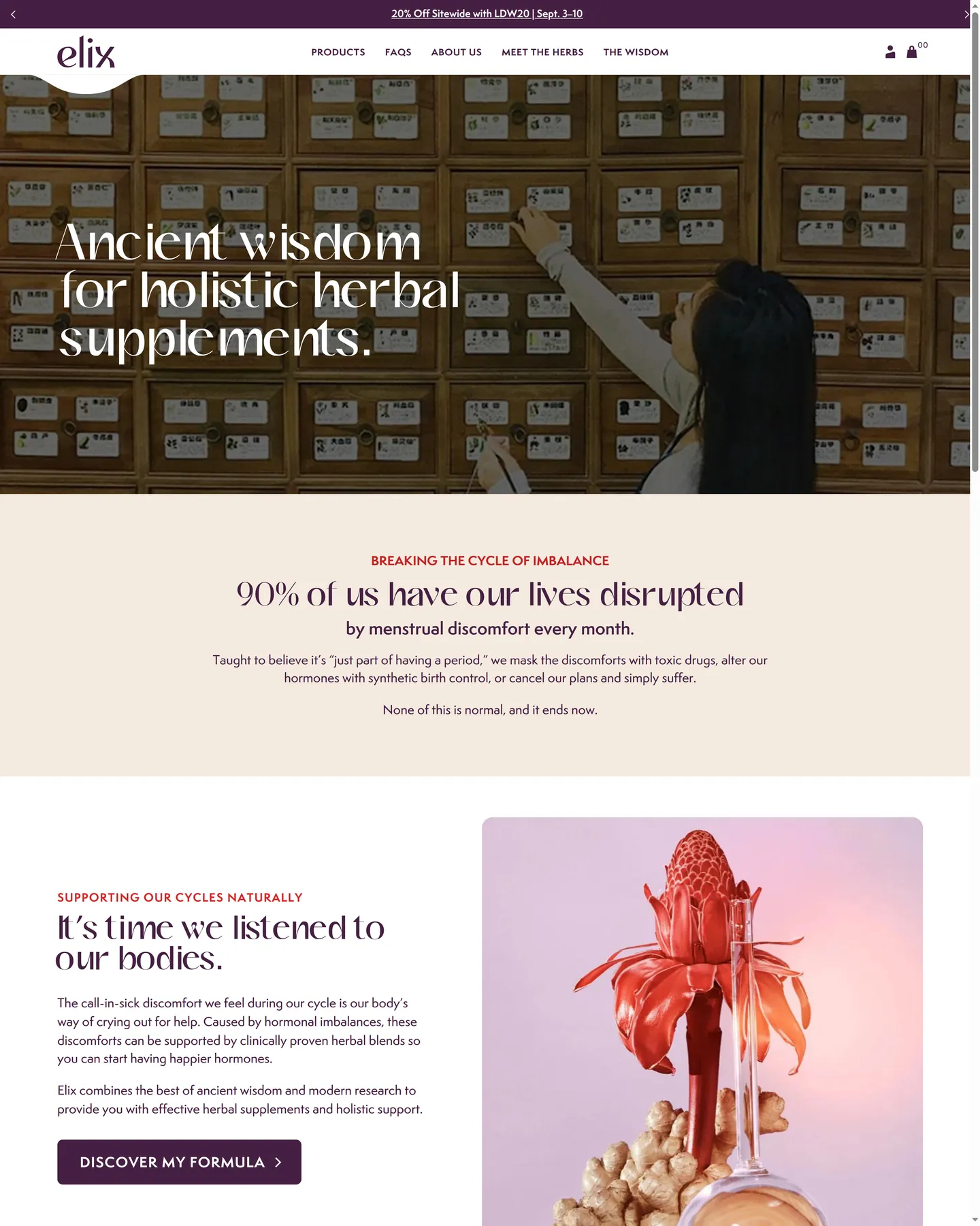 Elix About Elix design, captured September 2026