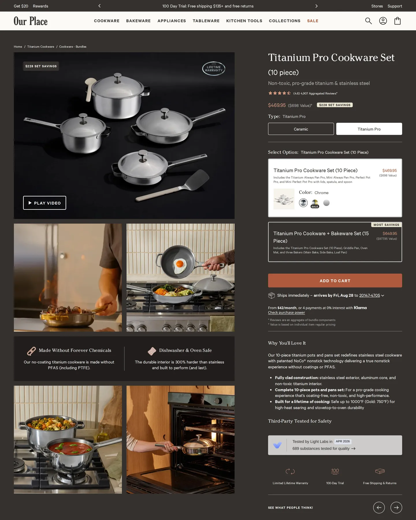 Our Place Titanium Pro Cookware Set design, captured August 2026