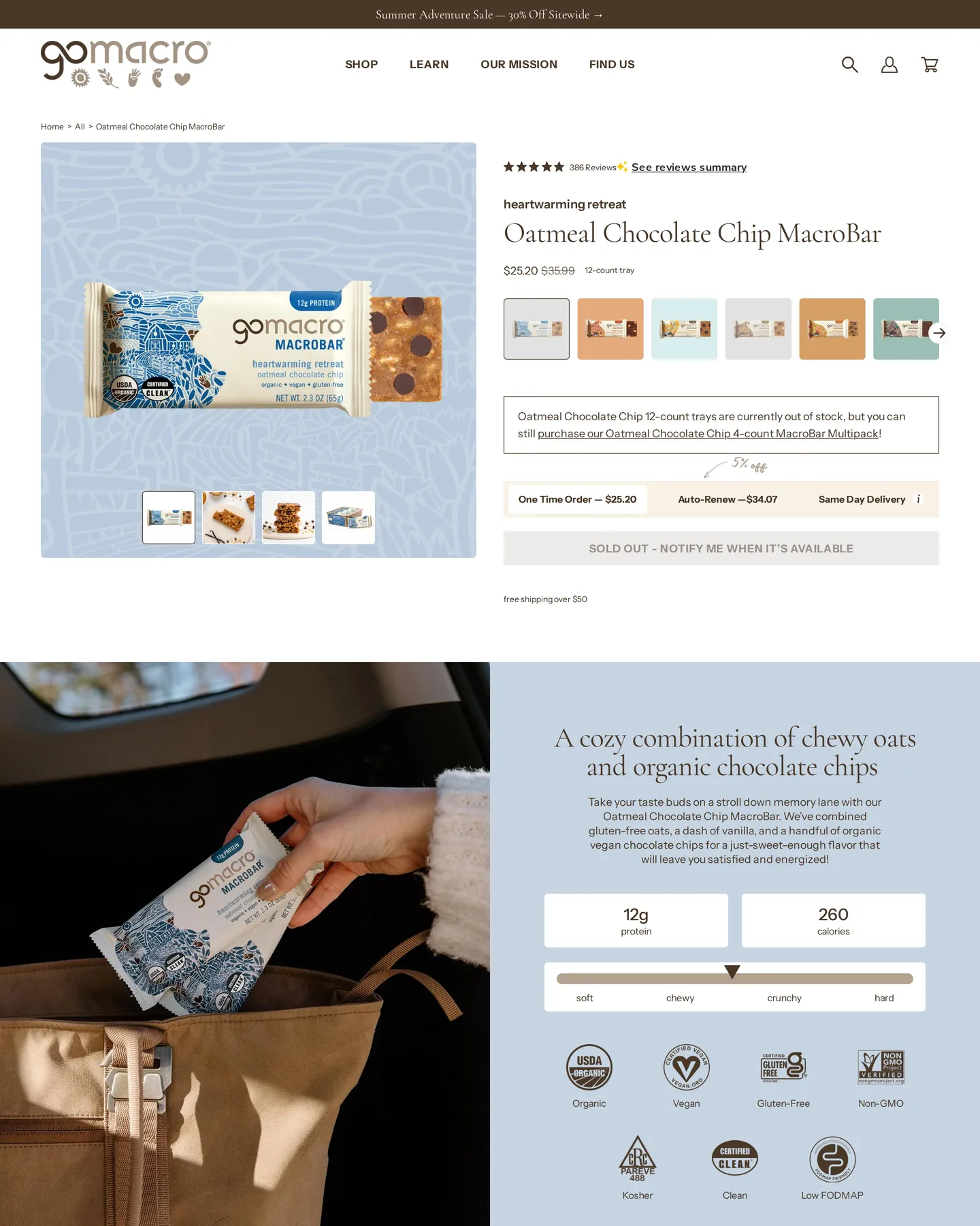 GoMacro Oatmeal Chocolate Chip Macrobar design, captured August 2026