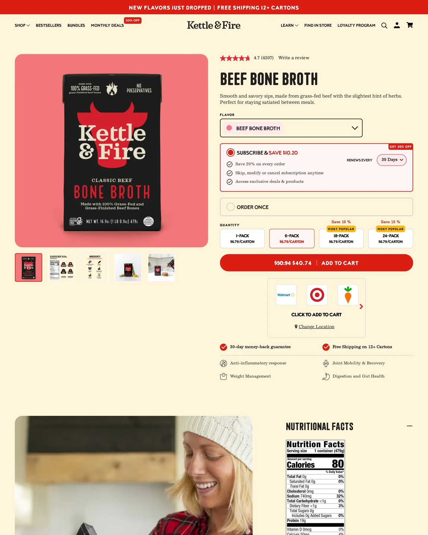 Kettle & Fire Grass Fed Beef Bone Broth design, captured August 2026