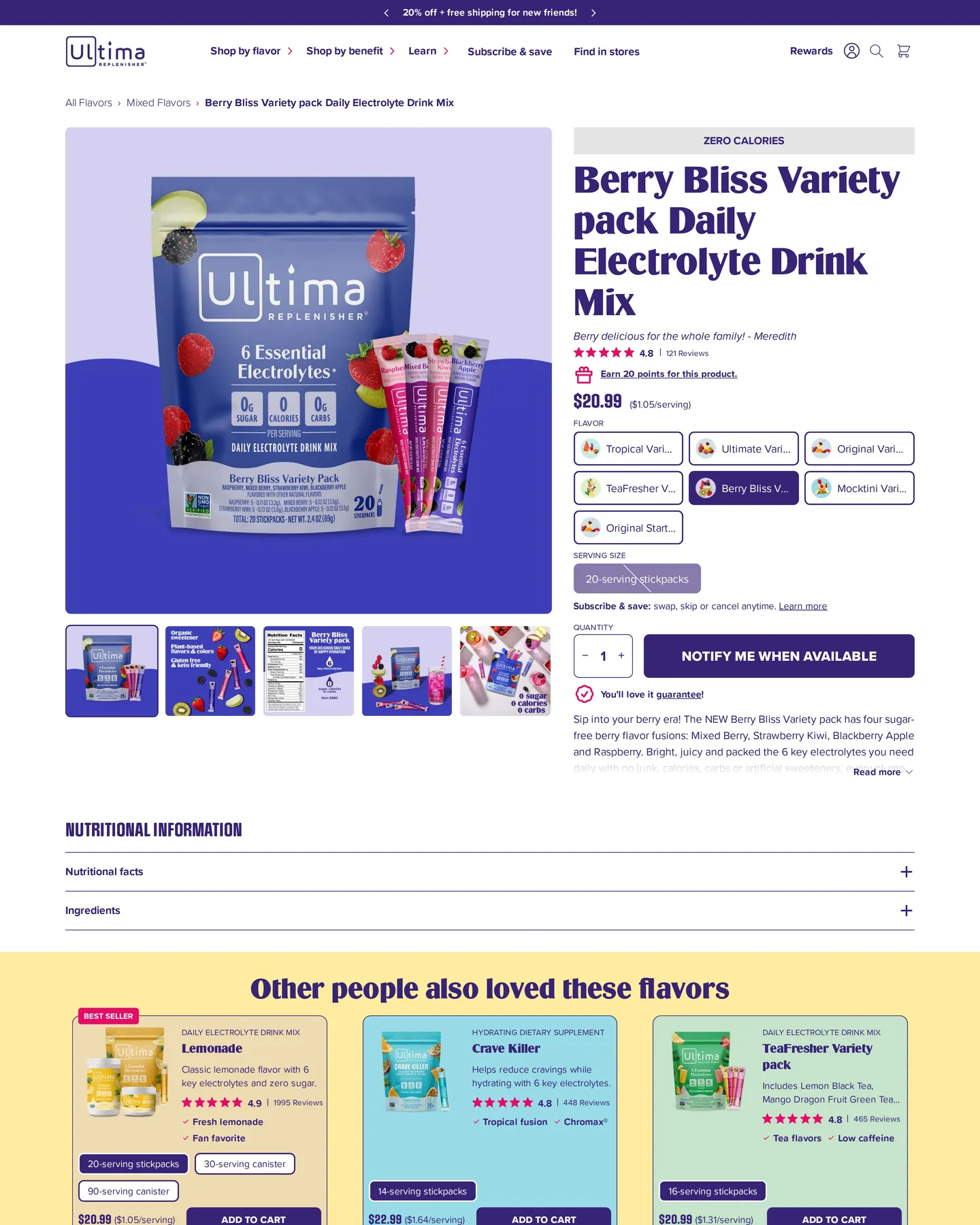 Ultima Replenisher Berry Bliss Variety Pack design, captured September 2026