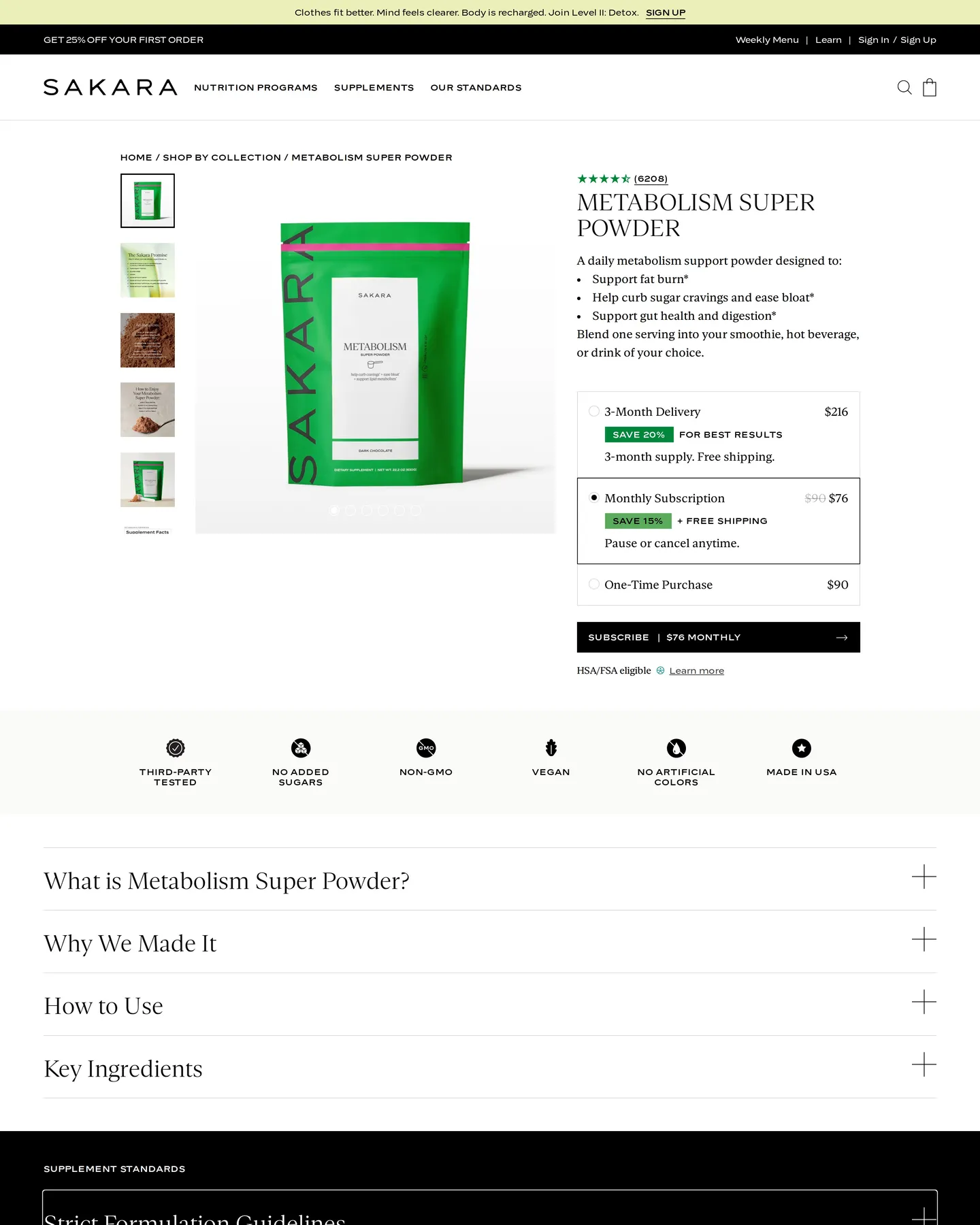 Sakara Metabolism Super Powder design, captured August 2026
