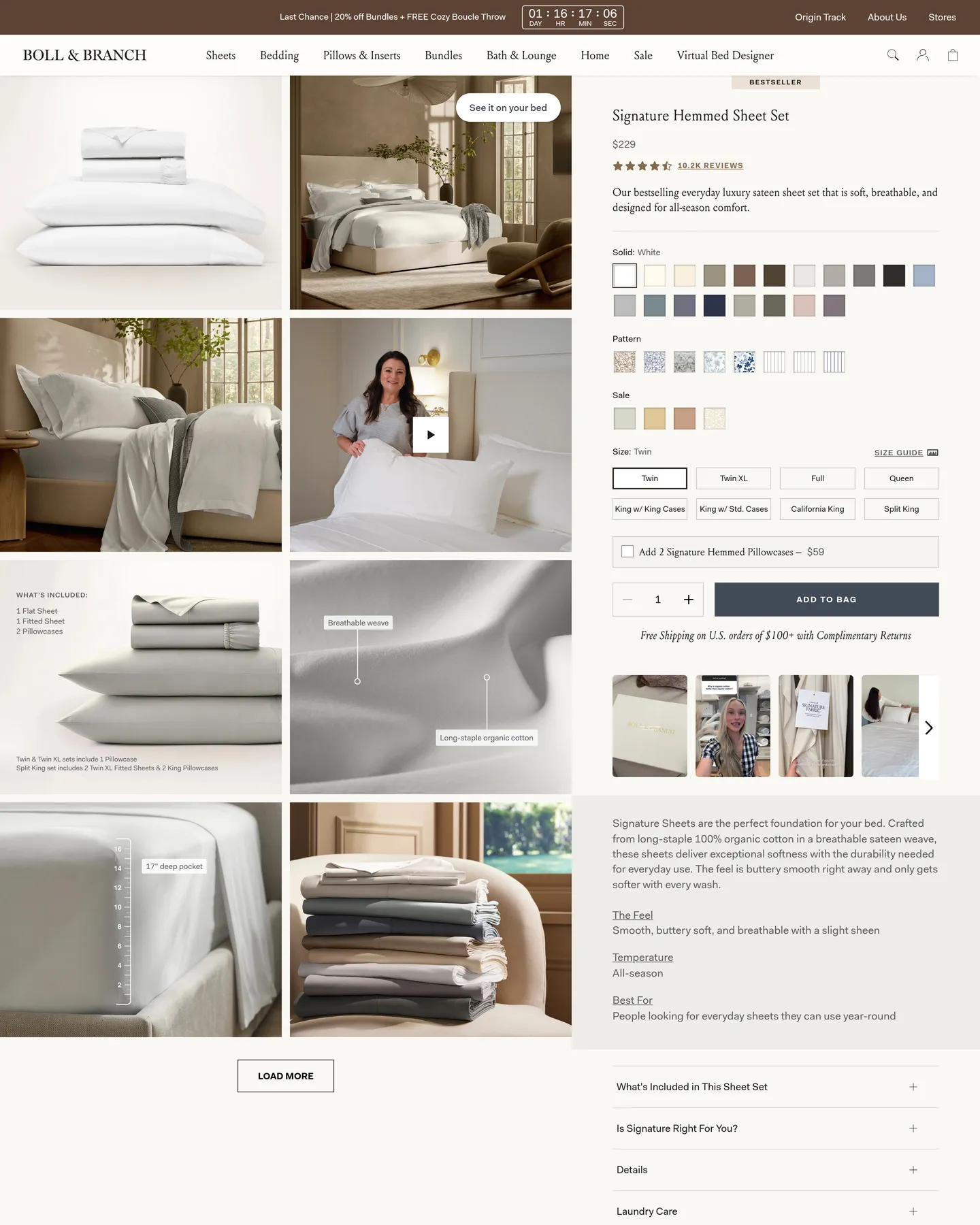 Boll & Branch Organic Sateen Sheets - Soft design, captured September 2026