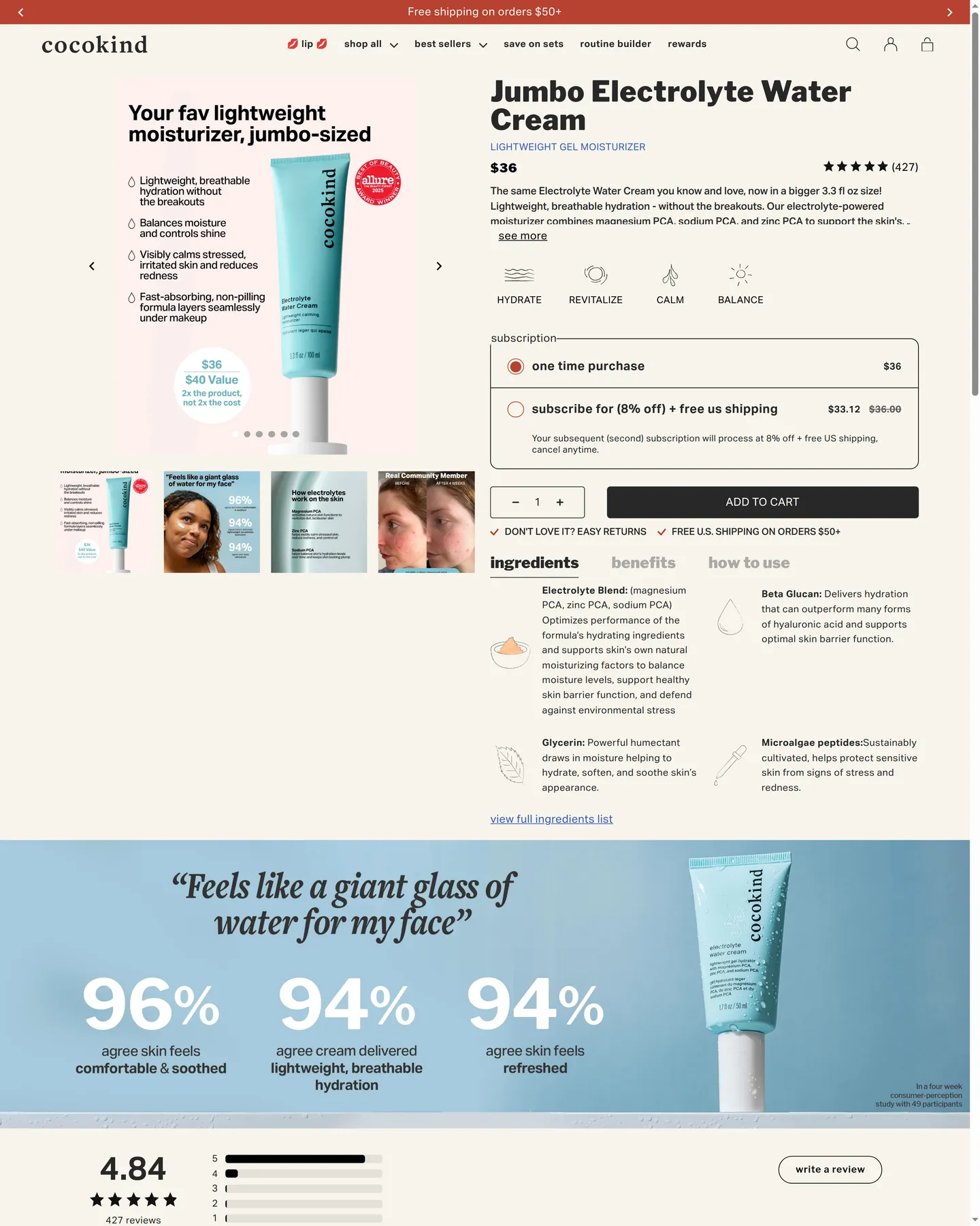 Cocokind Jumbo Electrolyte Water Cream design, captured September 2026