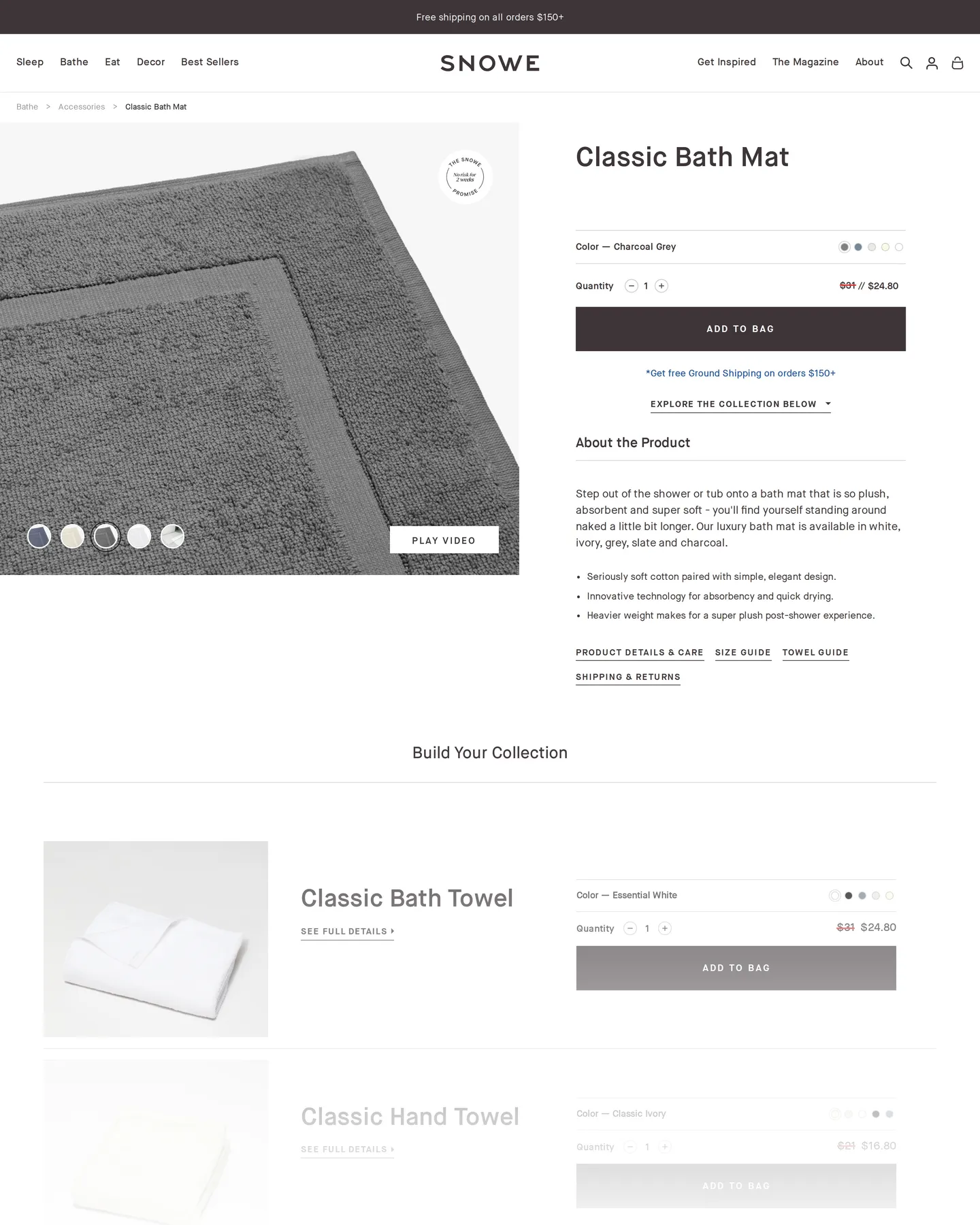 Snowe Classic Bath Mat design, captured September 2026