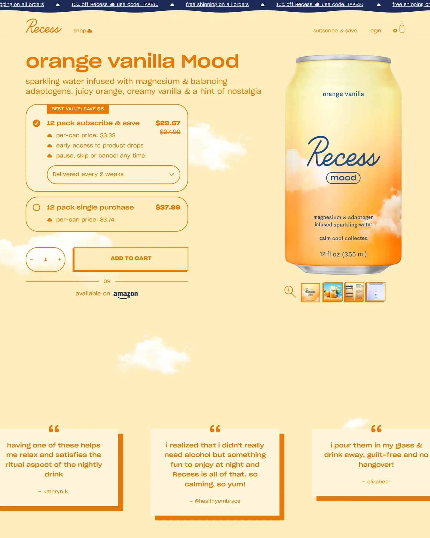 Recess Orange Vanilla Mood design, captured August 2026