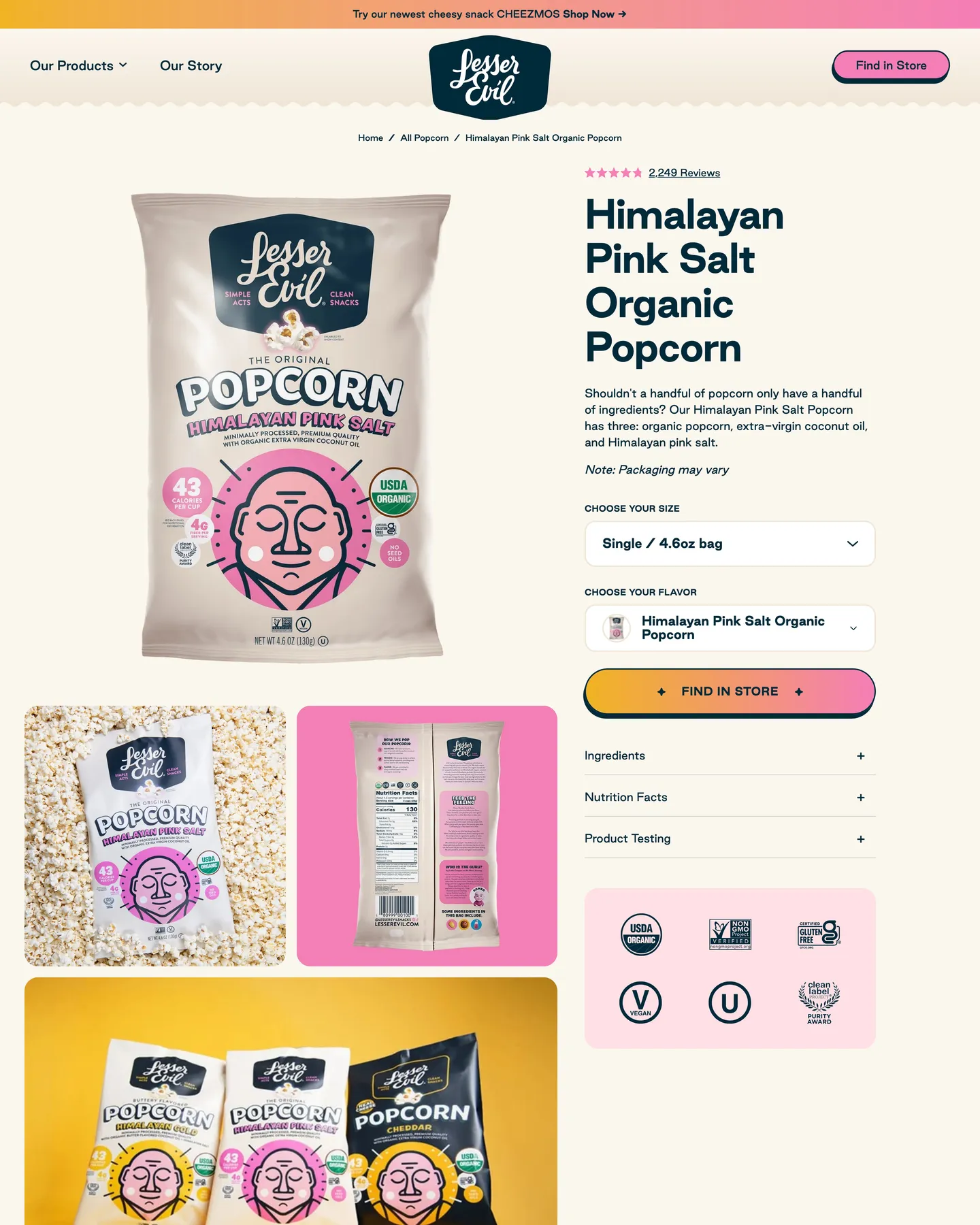 LesserEvil Himalayan Pink Salt Organic Popcorn design, captured August 2026