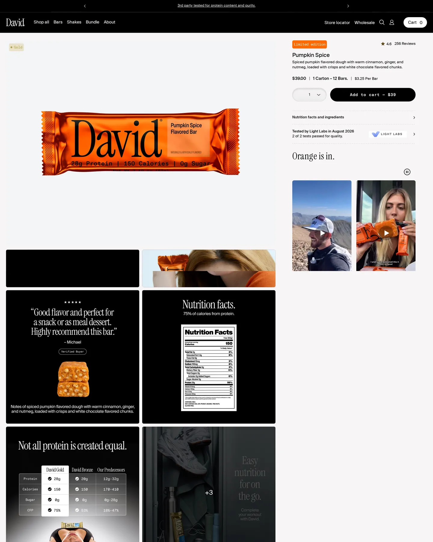David Pumpkin Spice design, captured September 2026