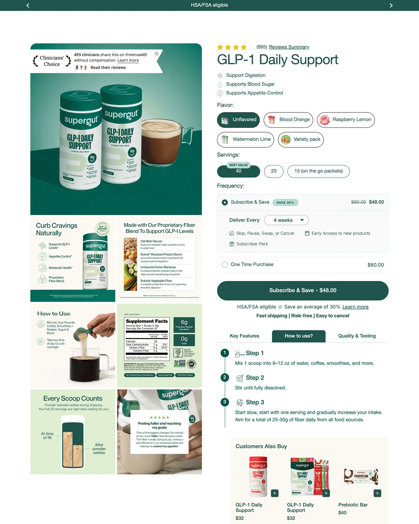Supergut Product design, captured September 2026
