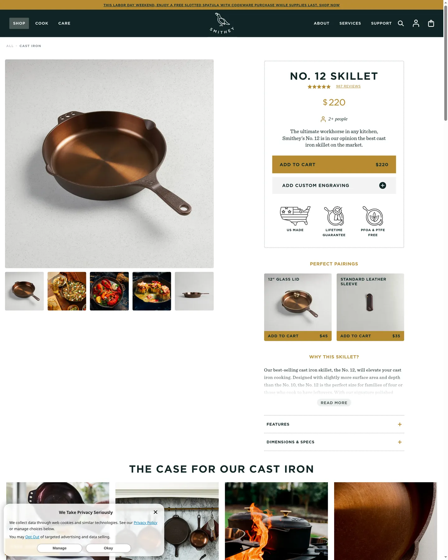 Smithey No. 12 Skillet design, captured September 2026