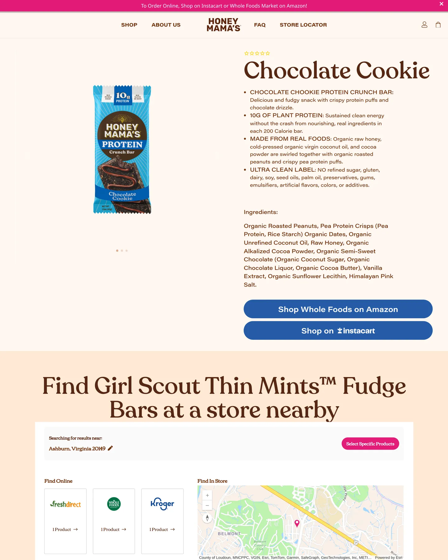 Honey Mama's Chocolate Cookie design, captured September 2026