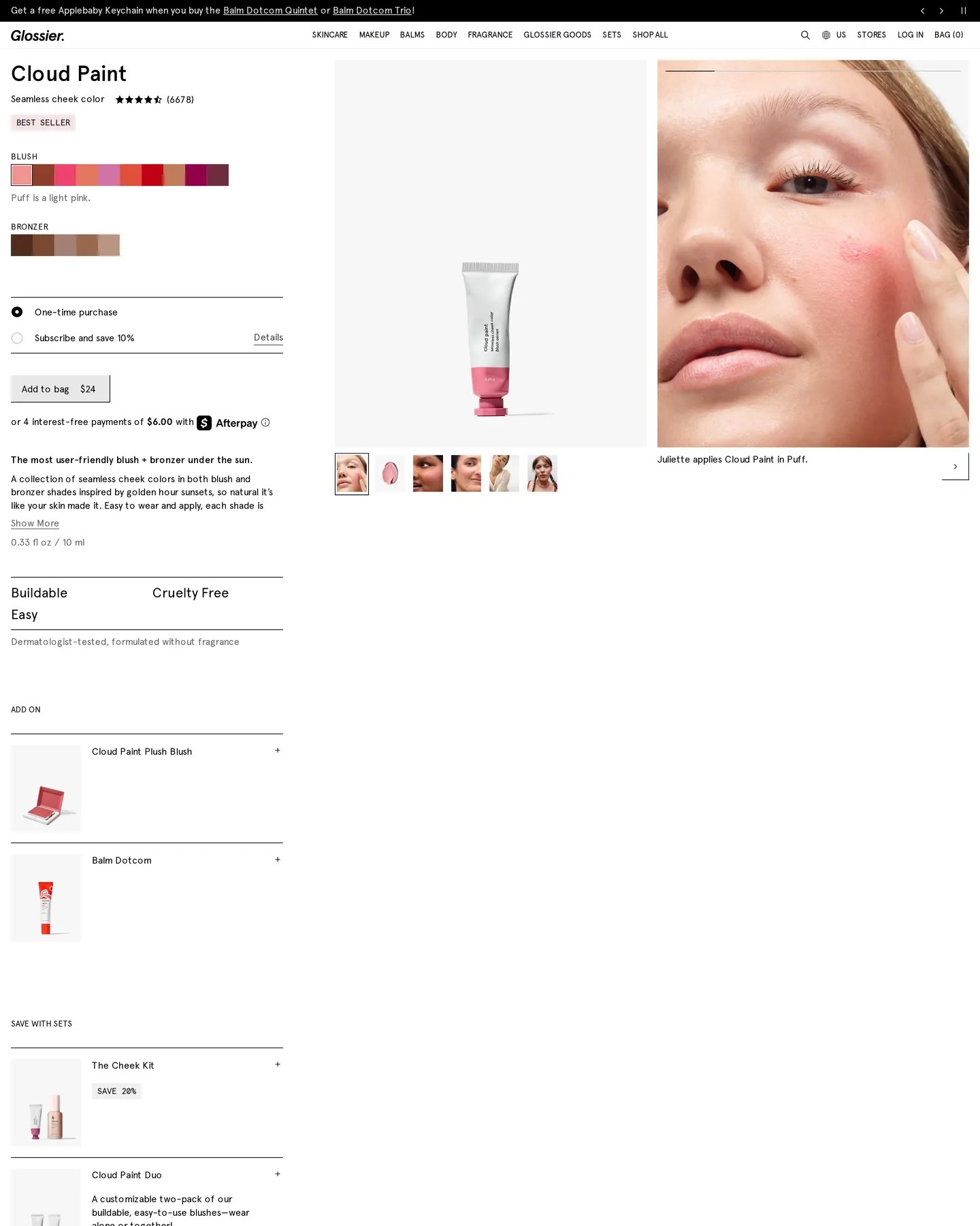Glossier Balm Dotcom Quintet design, captured August 2026
