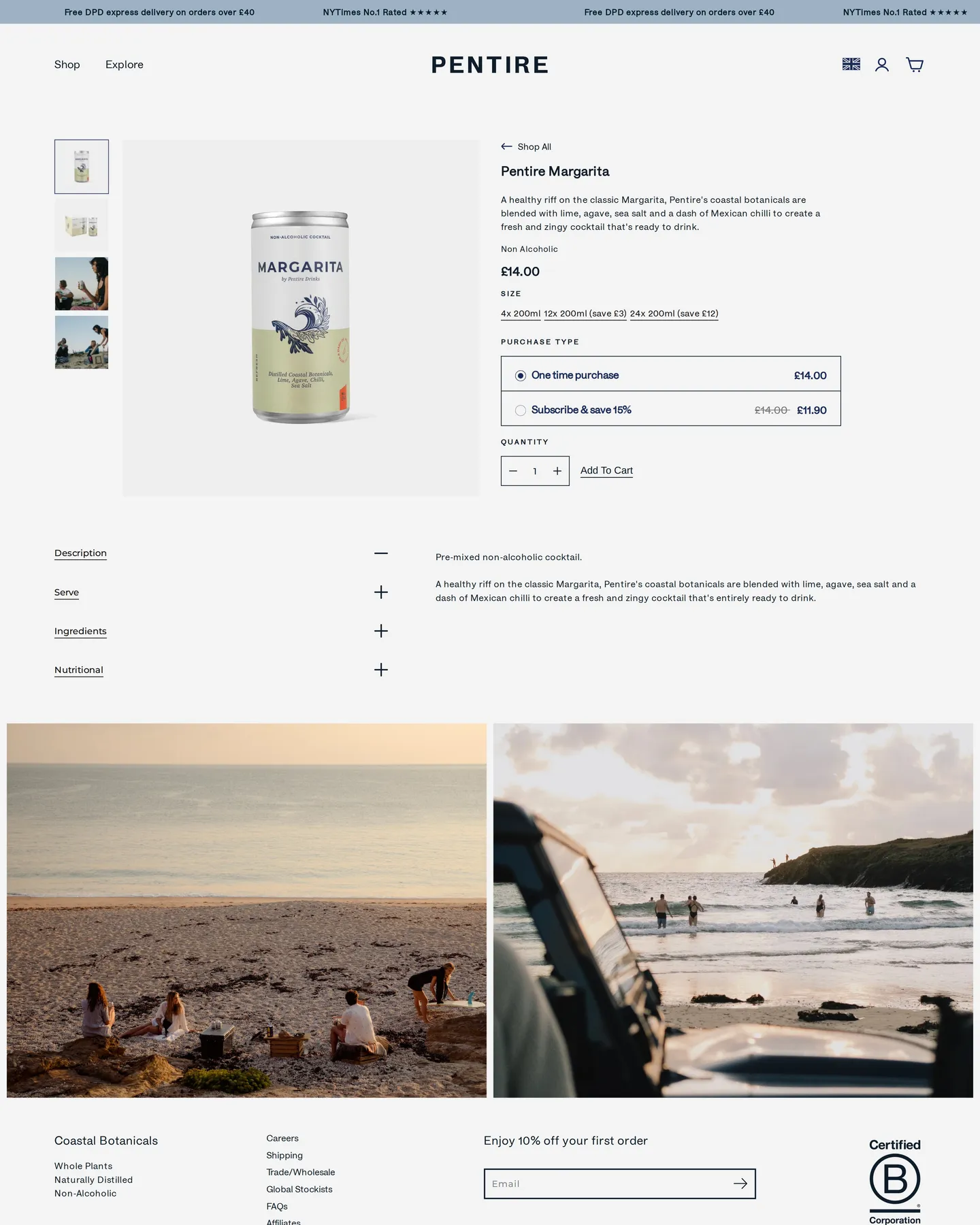 Pentire Pentire Margarita design, captured September 2026